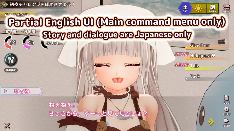 えっちな嫁ちゃんと朝から晩までとろとろ発情生活