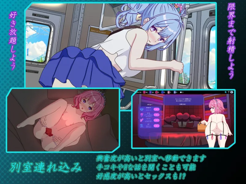 セクキャバへようこそ!!