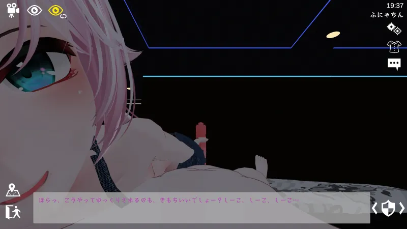 スポセク DLC ～王様のあそびと禁断の香り～