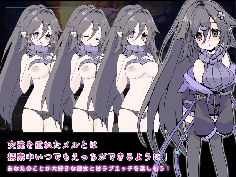 竜と獣が沈む水槽