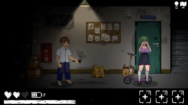 無出口マンション