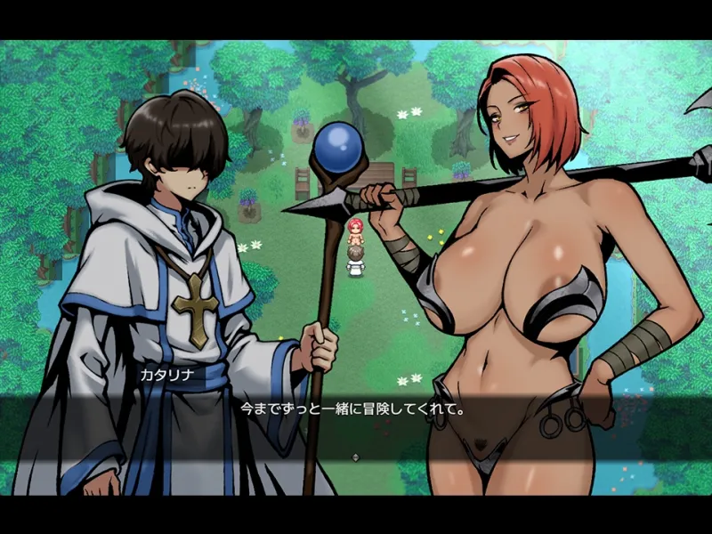 孕囚戦姫 ～受胎調教記～