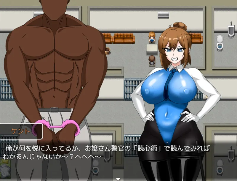 全員寝取りNTR 2 (体験版)