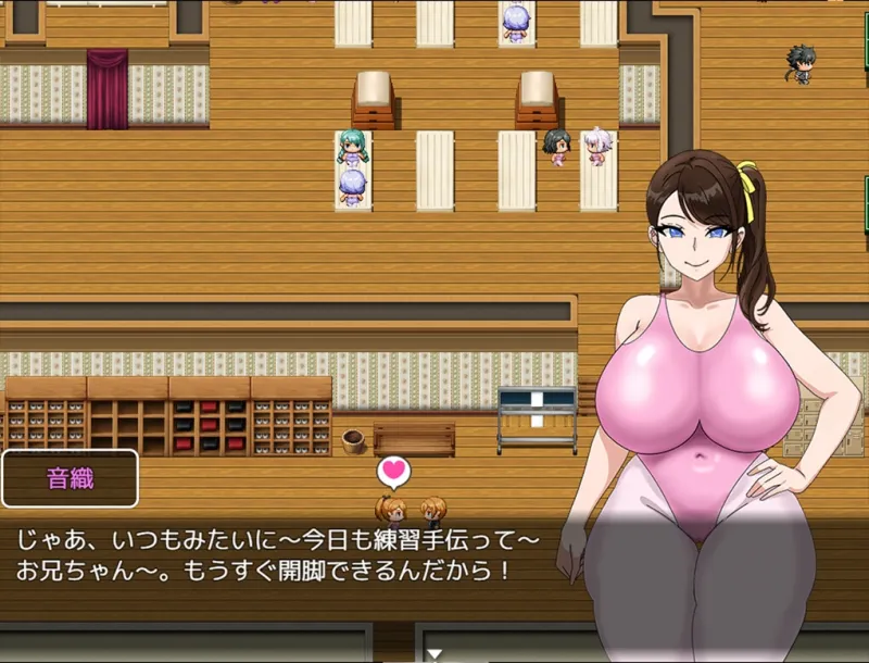 全員寝取りNTR 2 (体験版)