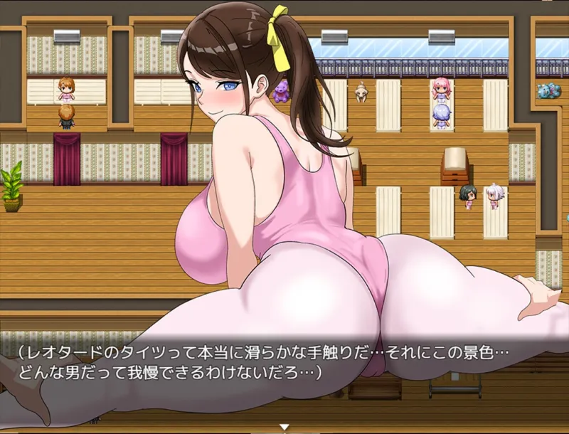 全員寝取りNTR 2 (体験版)