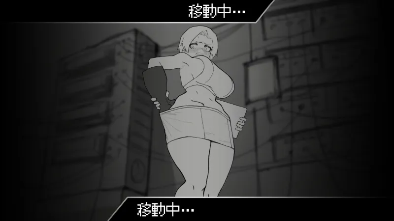 宇宙船とオペレーション