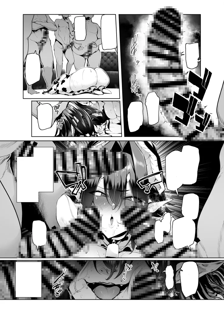 雌ガチャIII[DL版]