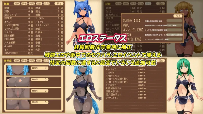 ユニゾンコード