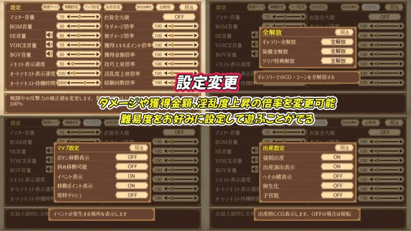 ユニゾンコード