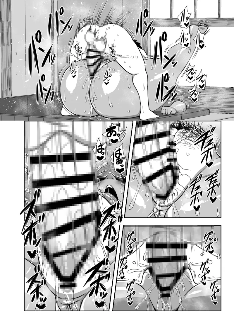 仲の悪い姉と弟が発情したサルみたいに交尾しまくる本。[DL版]