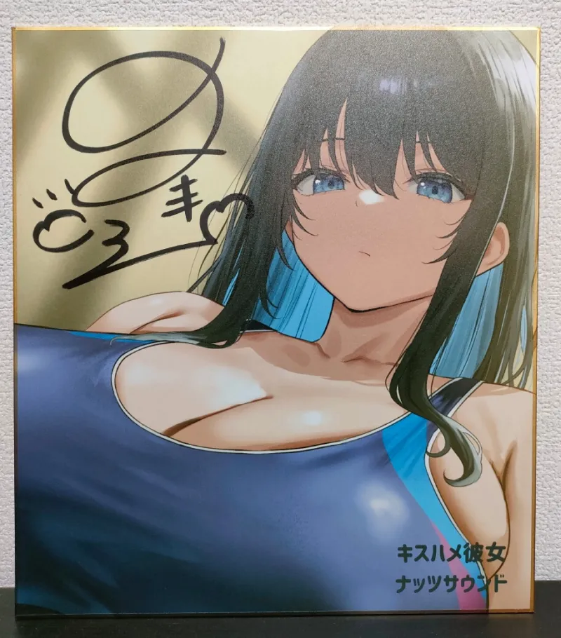 ✅2/5まで12大特典✅【ベロチュー特化】キスハメ彼女♡～”ベロチュー実習”で出会ったダウナー巨乳美少女とあまあま濃厚ねっとりベロチューず～っと密着甘オホえっち～