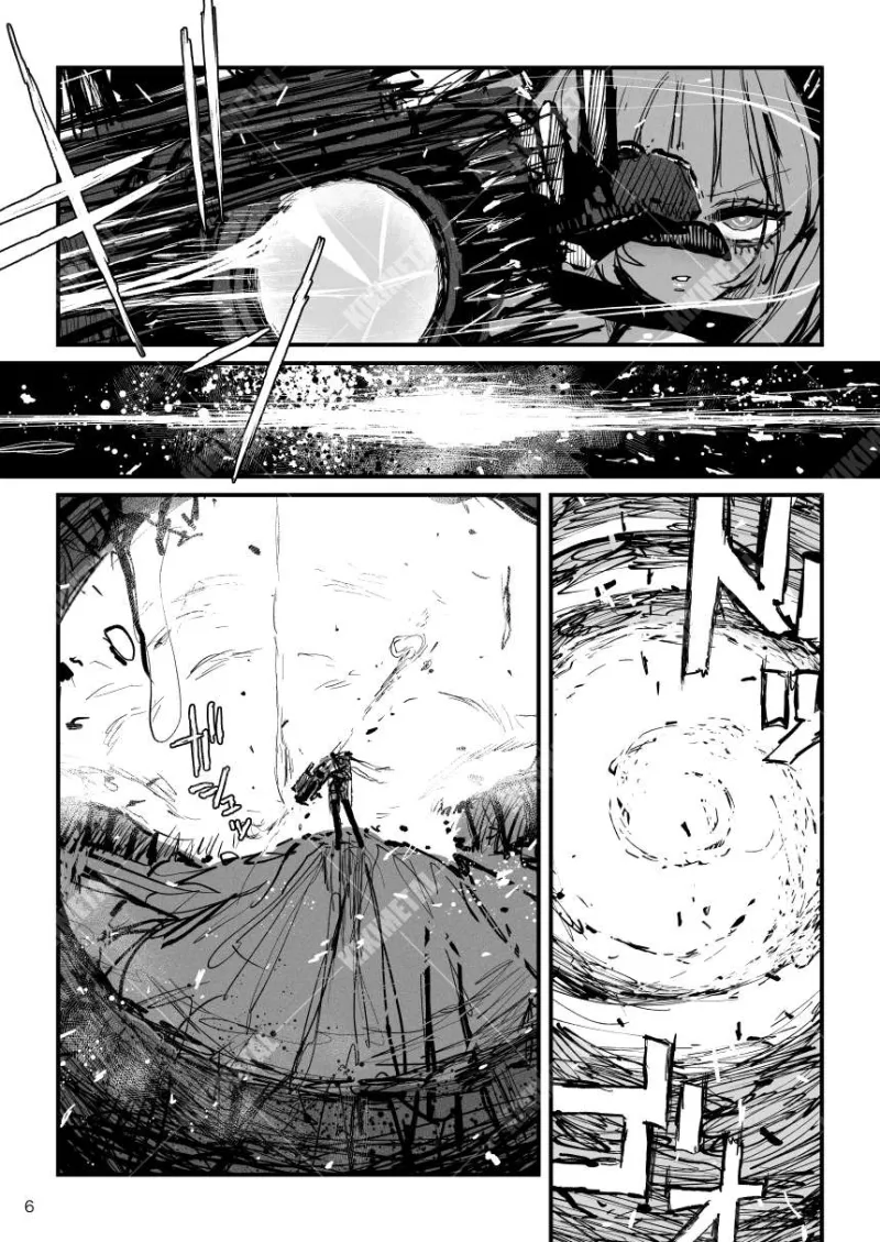 アクメドライバー::CODEライム::アナルゼリーフルアクティブ! Log.02 -Out of Depth-