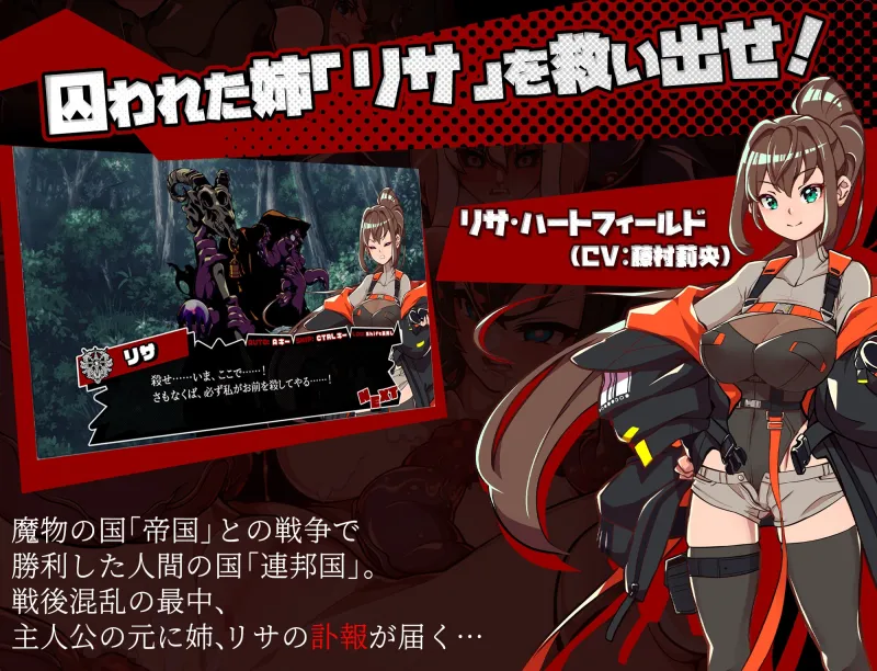 ブレインクリスタル BRAINCRYSTAL