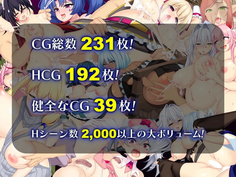 ドラゴンブラッド＋追加DLC1セット