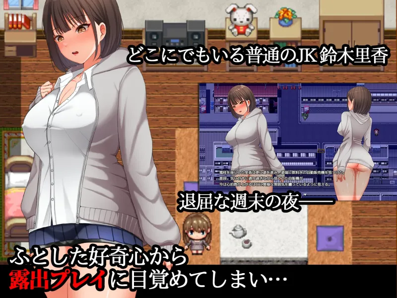 夜歩き -4K動画＆CG集版-