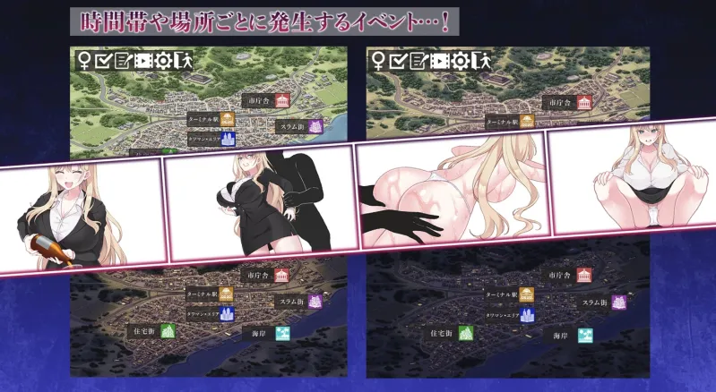 NTR POLITICS JP ～爆乳政治家の選挙活動記録！政敵に負けるなんてアリエナイ～