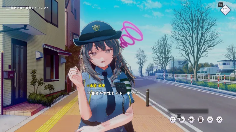 常識改変しみゅれーたー 催眠アプリで好きなあの子と恋人になろう