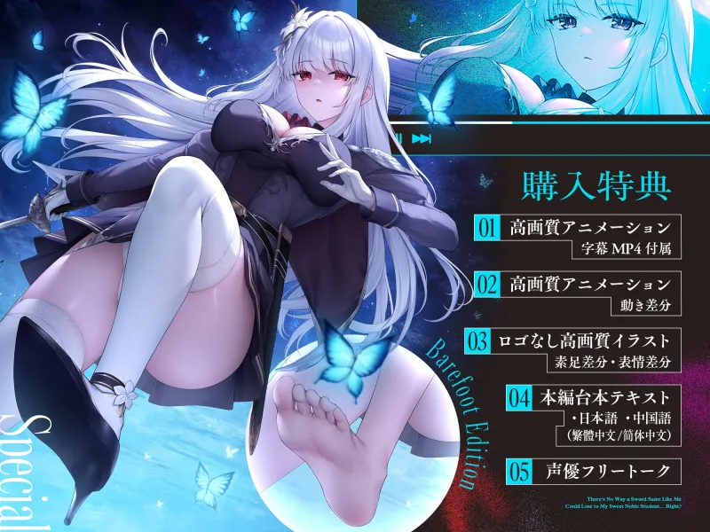 剣聖と呼ばれるこの俺が教え子の甘い貴族お嬢様に負けるわけがない!