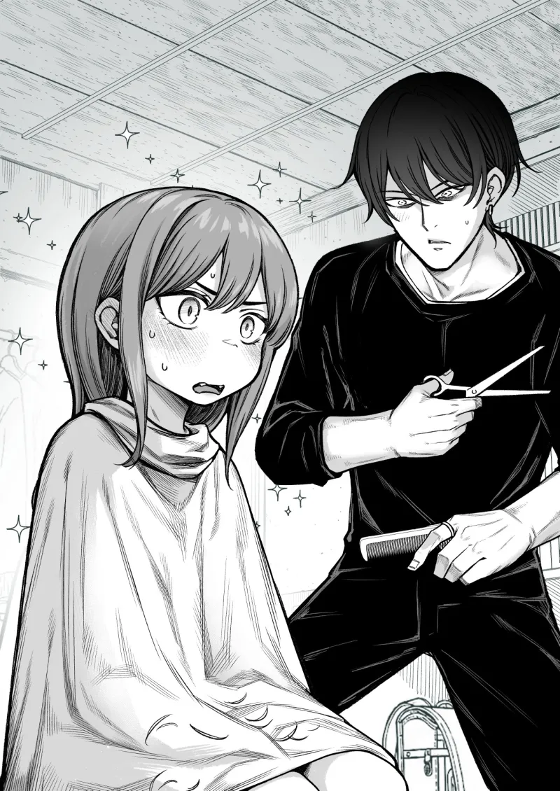 催眠で男の子を女の子にしちゃう本