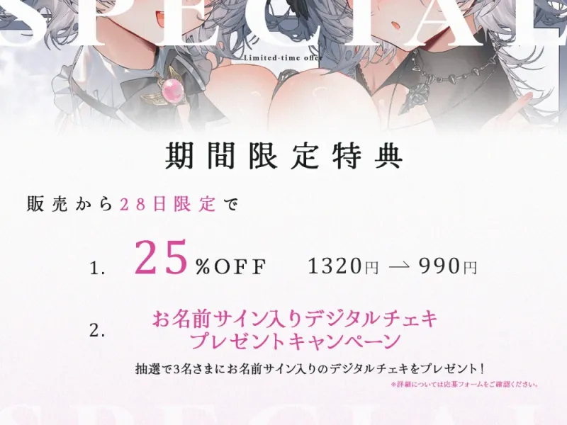 【KU100/両耳同時ASMR】低音ボイスお姉さんに挟まれる極上癒しタイム【耳かき・オノマトペ・心音・耳はー・耳ふー・耳はむ・すきすき・キス・ゼロ距離囁き】