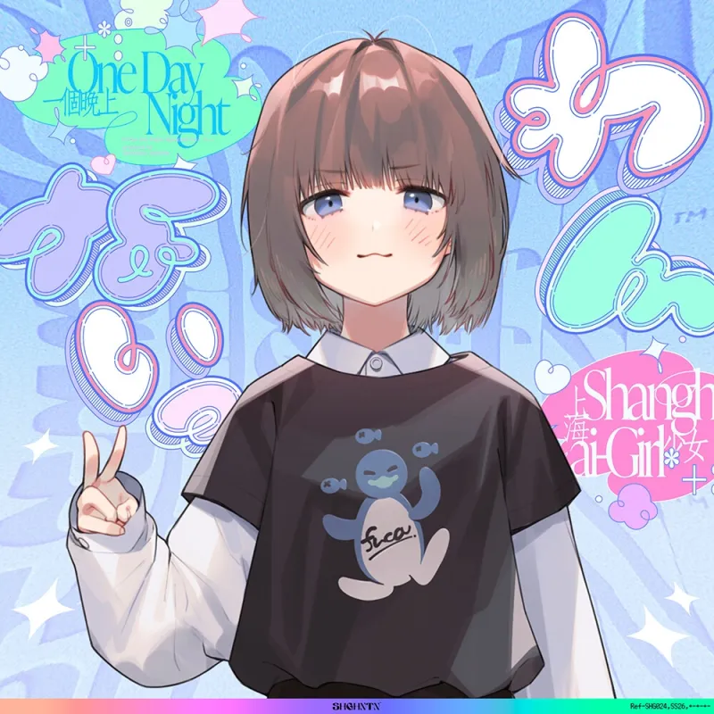 ＼わんないっ/+*:゜#奇跡の三夜、滝本彗！セフレか彼女か…セックスバトル！無毛ぷにまんド突かれのけぞり連続敗北、潮吹き一閃！飛ばせアリーナ、二階席～*+:。.