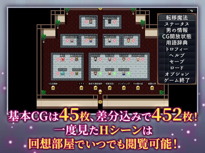 冒涜の聖女ナタリア～婚約者の呪いを解くために自ら寝取られる少女の黙示録～