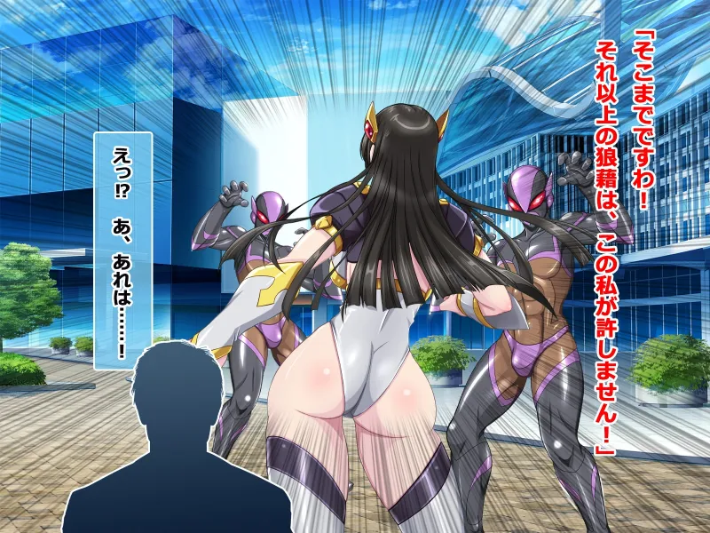 僕の推しヒロインがハメ堕ちしました。[DL版]