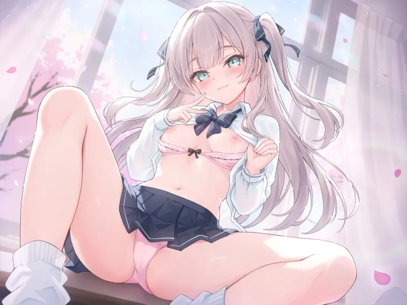 【少子化対策でJKと強制結婚】3ヶ月限定の仮夫婦生活で、処女のあの子に中出し性教育を義務付けられた